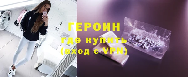 кокаин колумбия Верхний Тагил