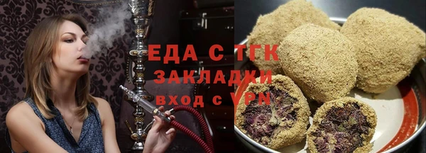 ешки Верея